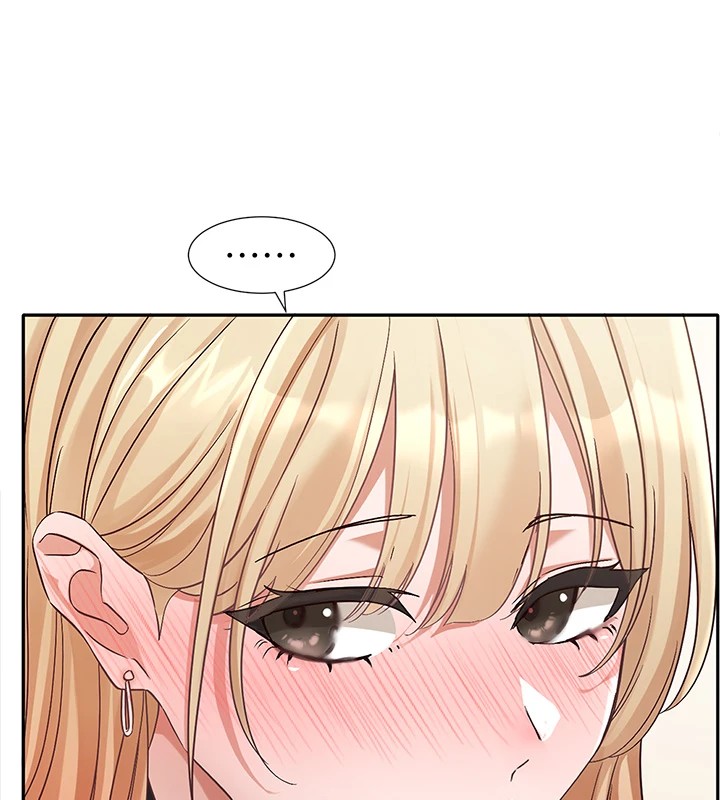 社團學姊第202話-江郁涵，再多疼愛我一點