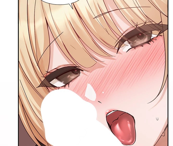 社團學姊第202話-江郁涵，再多疼愛我一點