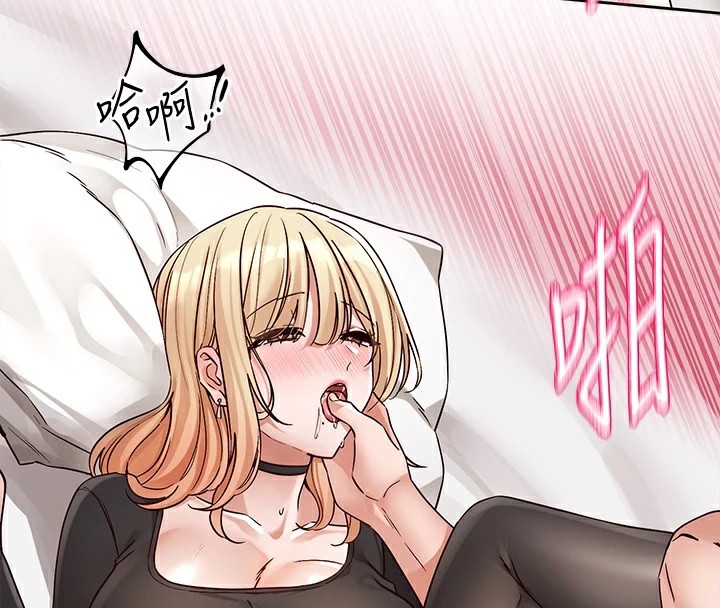 社團學姊第202話-江郁涵，再多疼愛我一點