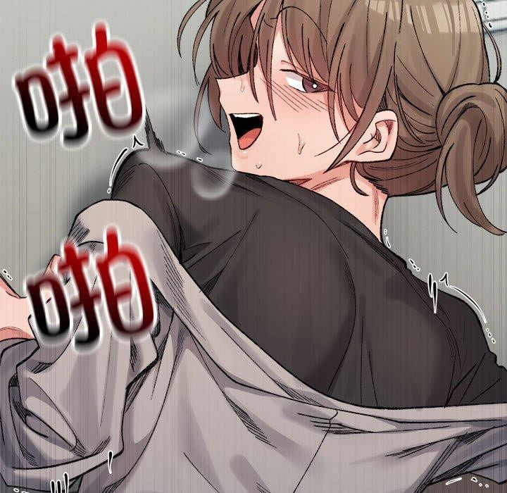 微妙关系第41話