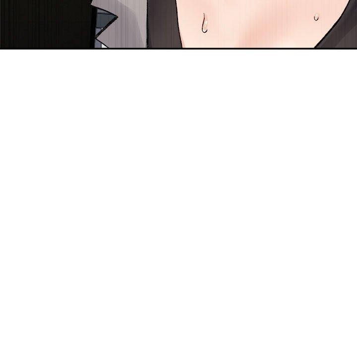 微妙关系第41話