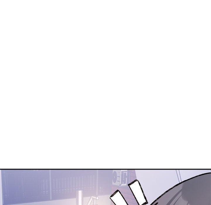 微妙关系第41話