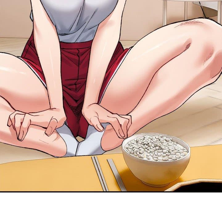 微妙关系第41話