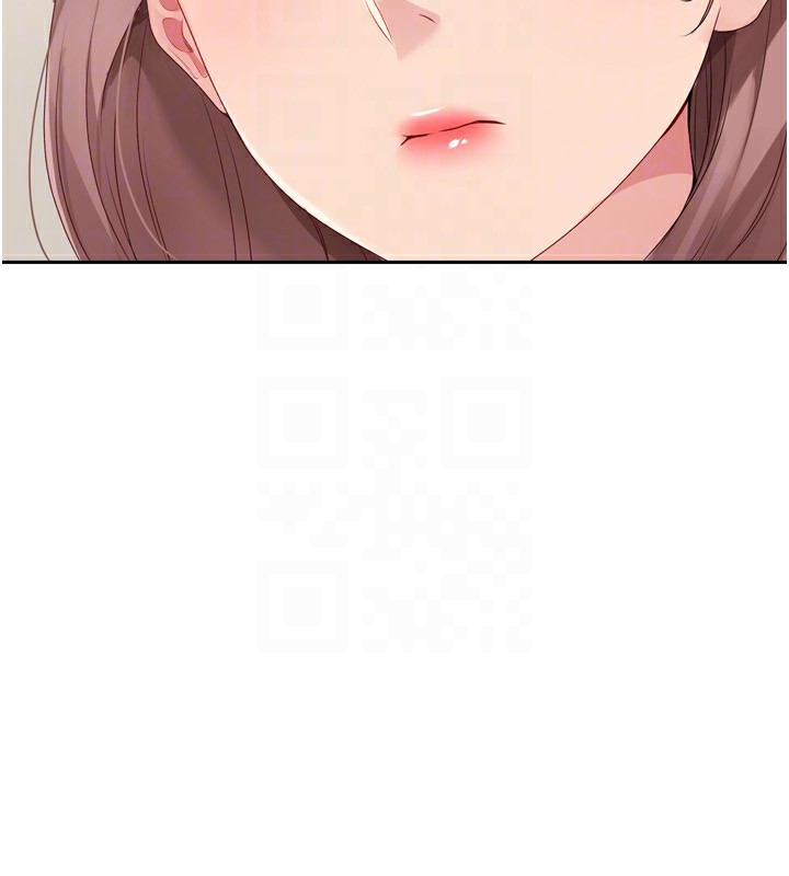 Setup!排球少女第28話-玷汙高嶺之花