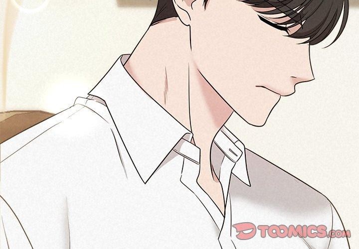 被吞噬的夜第17話