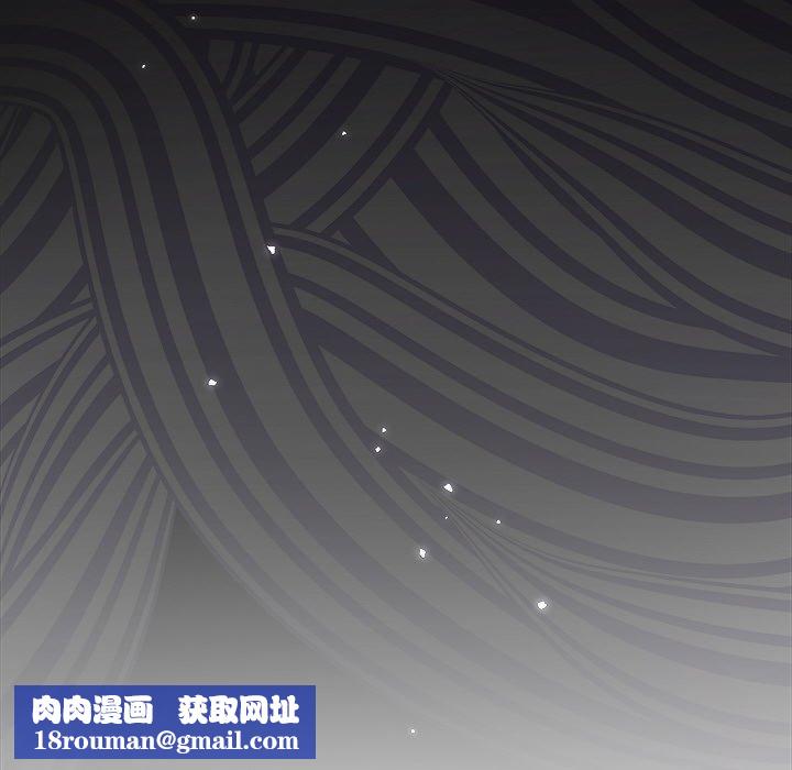 被吞噬的夜第17話