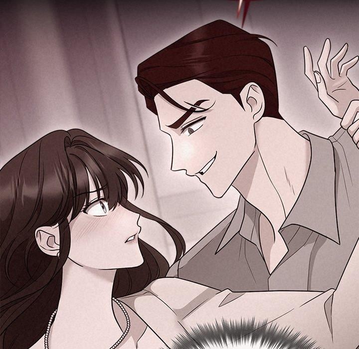 被吞噬的夜第17話