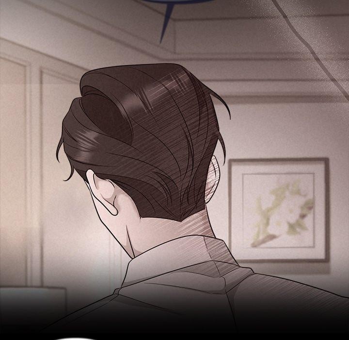 被吞噬的夜第17話