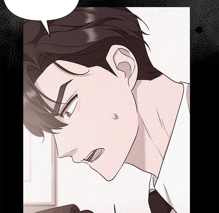 被吞噬的夜第17話