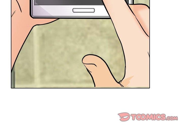 同事换换爱第197話