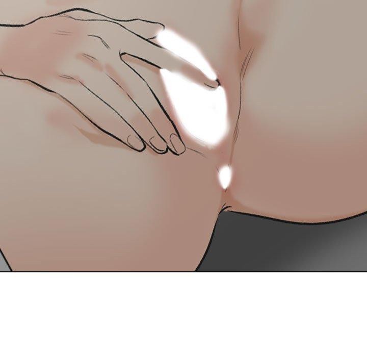 同事換換愛第197話