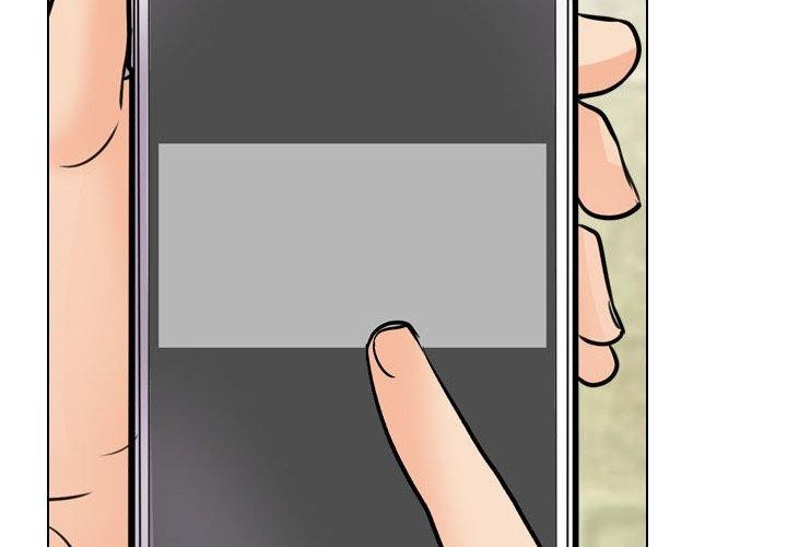 同事換換愛第197話