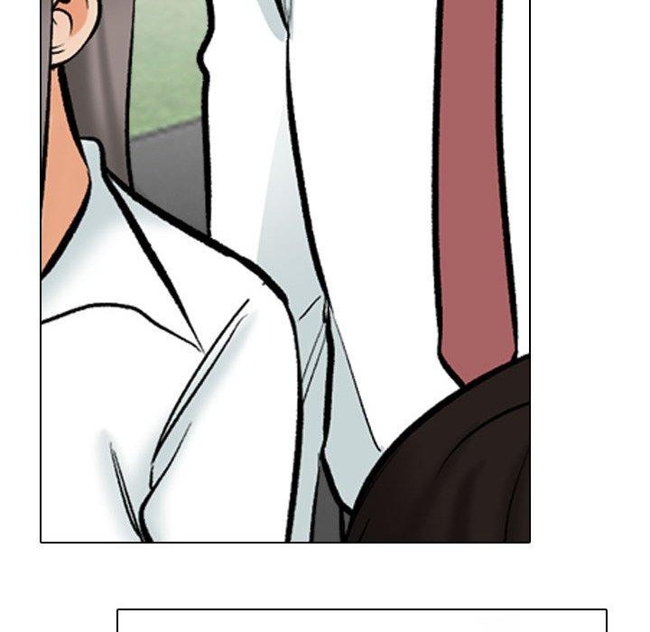 同事換換愛第197話