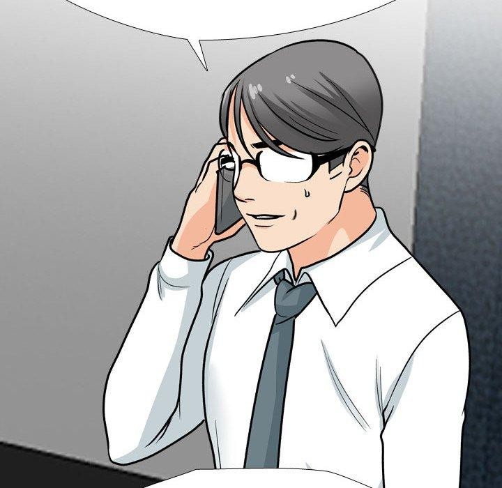 同事換換愛第197話