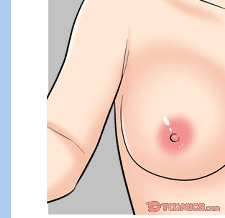 同事換換愛第197話