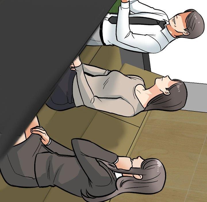 同事換換愛第197話