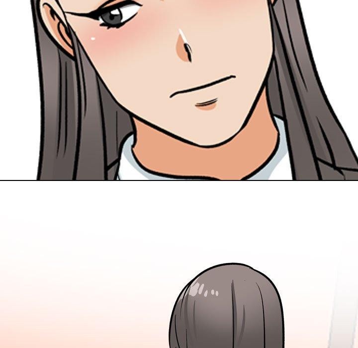 同事換換愛第197話