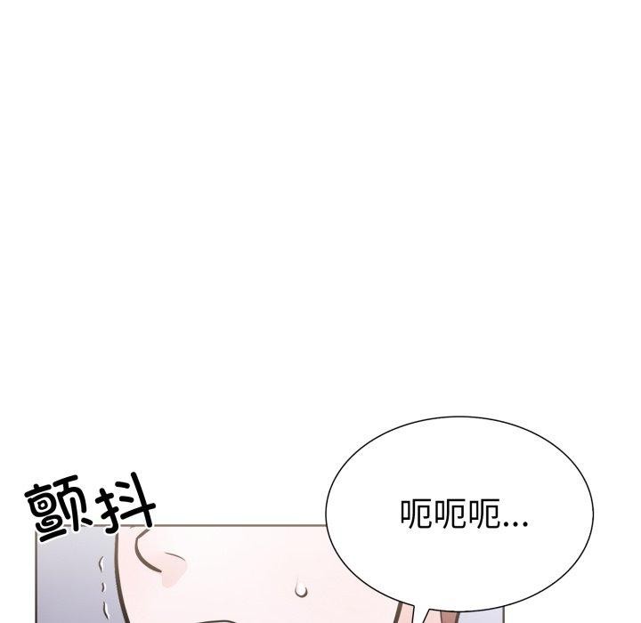 走不出的房间：第二季第20話