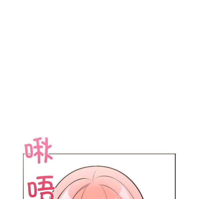 走不出的房间：第二季第20話