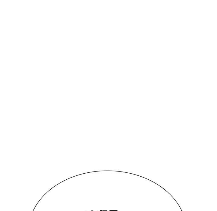 走不出的房间：第二季第20話