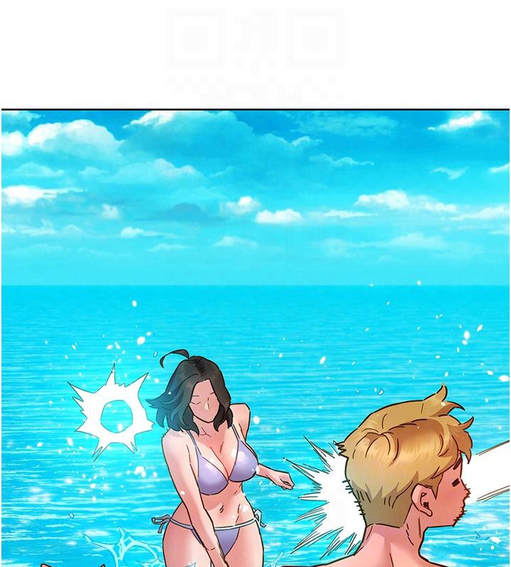 友情萬睡第109話-陽光沙灘比基尼