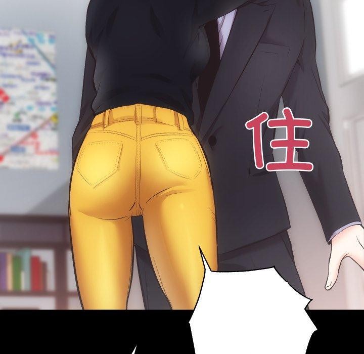 房产姐妹花第22話