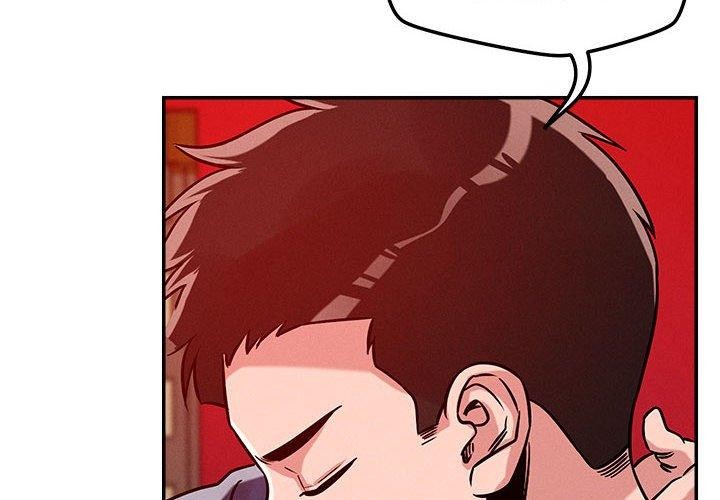 恋人未满第29話