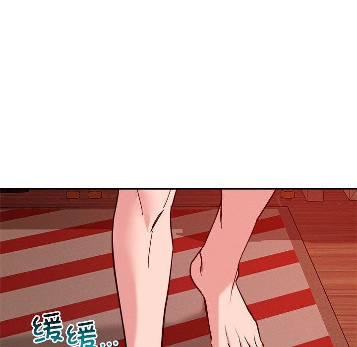 恋人未满第29話