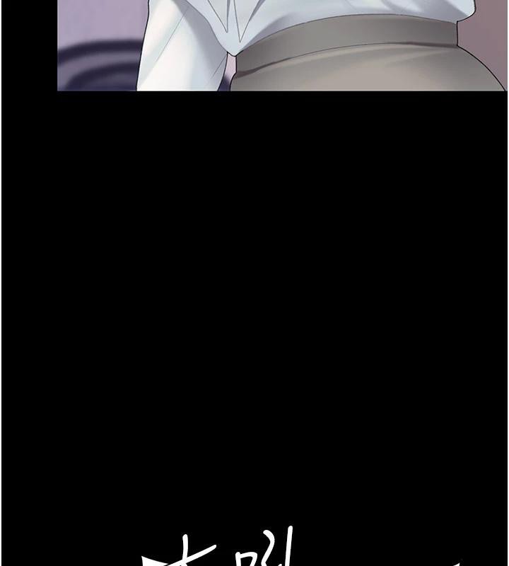 復仇母女丼第86話-變態組長下空開會