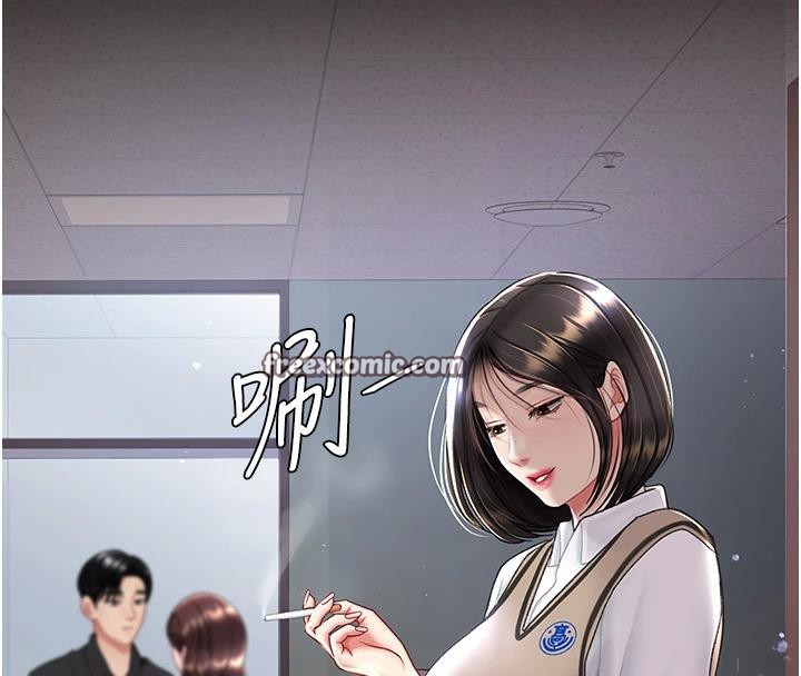 復仇母女丼第86話-變態組長下空開會