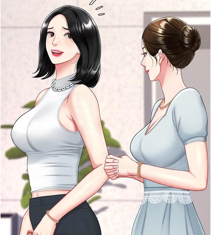 復仇母女丼第86話-變態組長下空開會