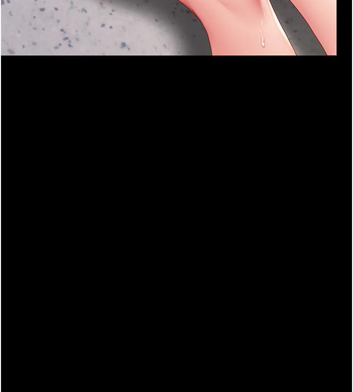 復仇母女丼第86話-變態組長下空開會