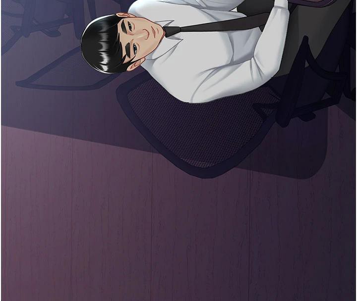 復仇母女丼第86話-變態組長下空開會