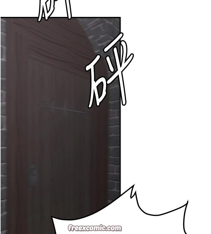 搶女友速成班第75話-陷入絕境的呂佑