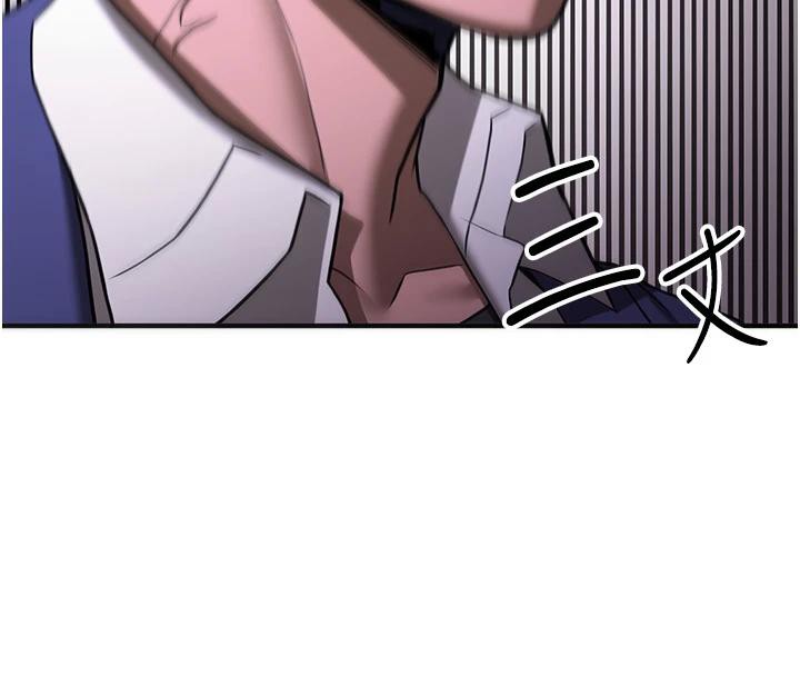 搶女友速成班第75話-陷入絕境的呂佑