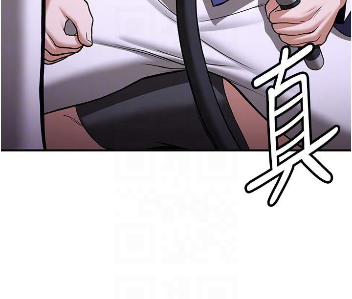 搶女友速成班第75話-陷入絕境的呂佑