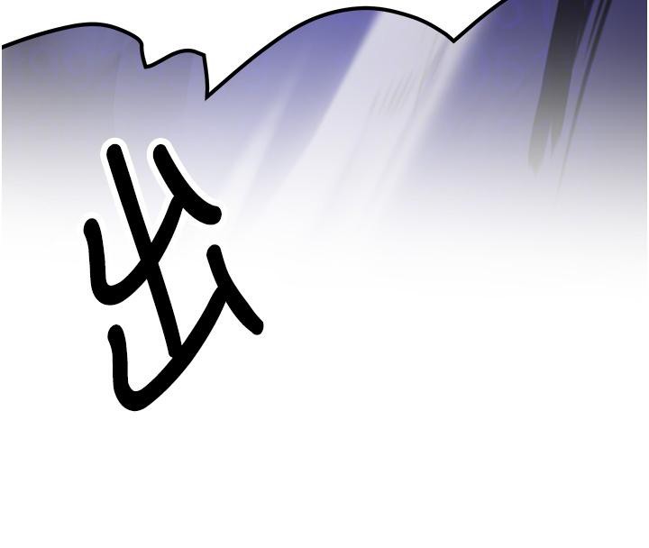 搶女友速成班第75話-陷入絕境的呂佑