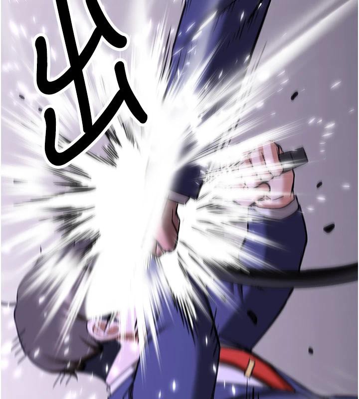 搶女友速成班第75話-陷入絕境的呂佑