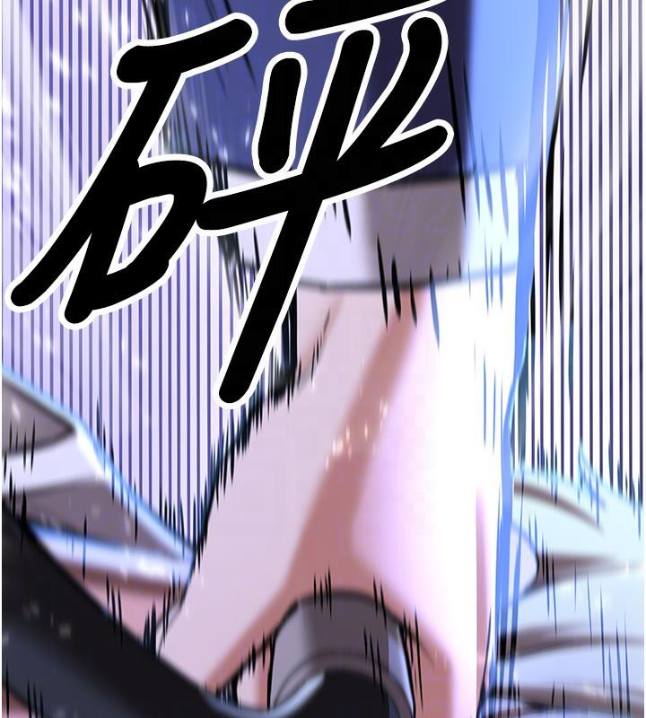 搶女友速成班第75話-陷入絕境的呂佑