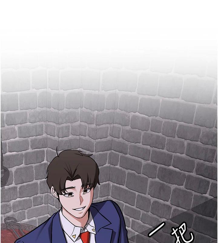 搶女友速成班第75話-陷入絕境的呂佑