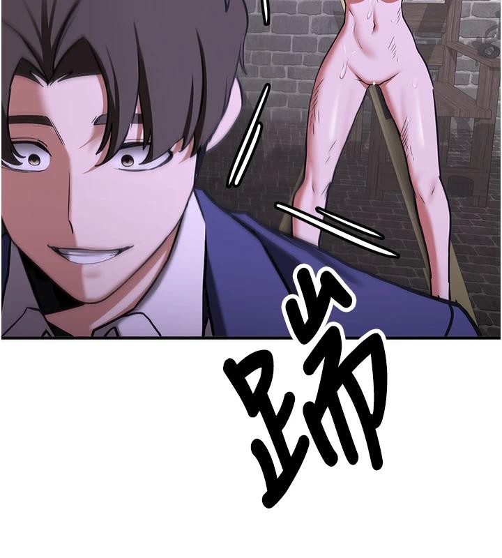 搶女友速成班第75話-陷入絕境的呂佑