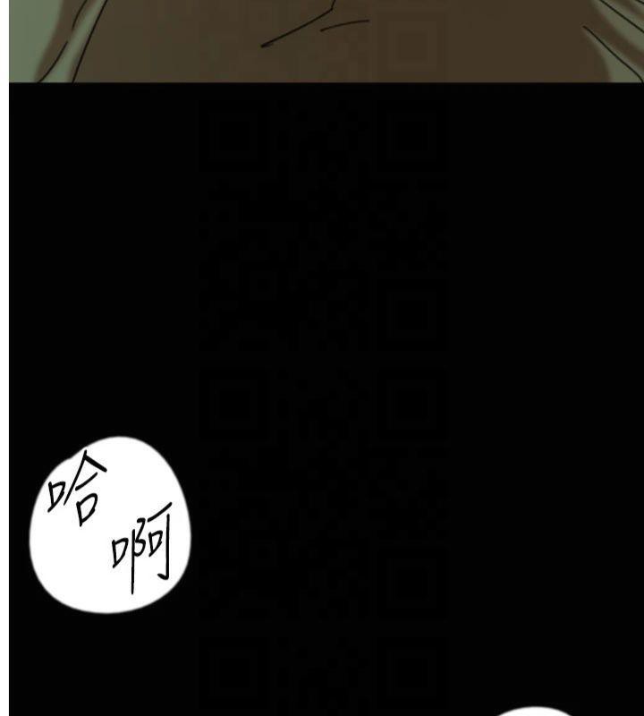 養父的女兒們第65話-秀色可餐的誘人胴體