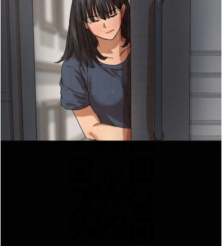 养父的女儿们第65話-秀色可餐的誘人胴體