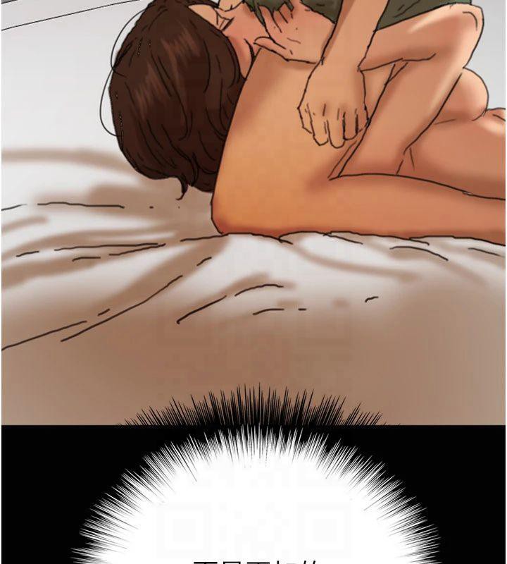 養父的女兒們第65話-秀色可餐的誘人胴體