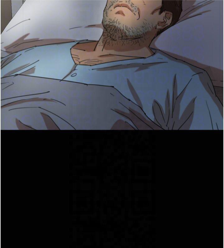 養父的女兒們第65話-秀色可餐的誘人胴體