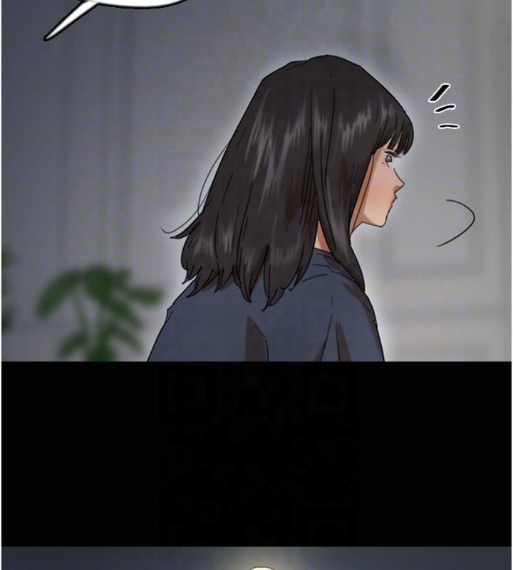养父的女儿们第65話-秀色可餐的誘人胴體
