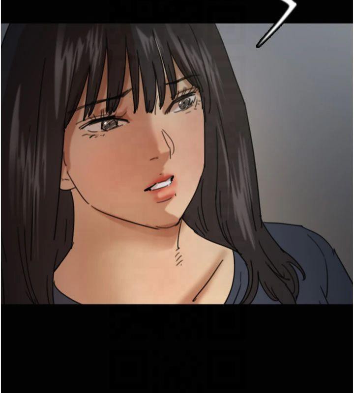 養父的女兒們第65話-秀色可餐的誘人胴體