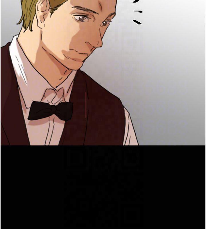 养父的女儿们第65話-秀色可餐的誘人胴體