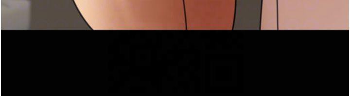 養父的女兒們第65話-秀色可餐的誘人胴體