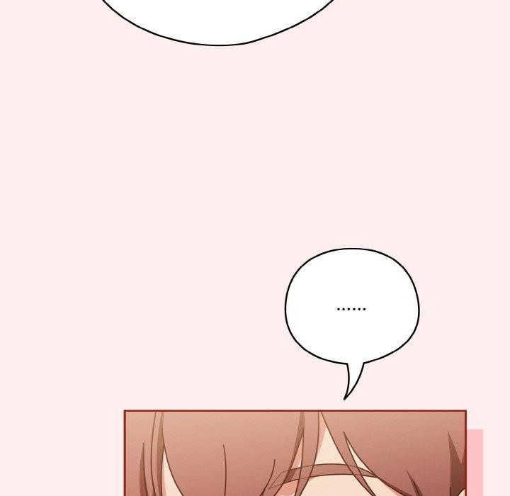 天降美差第32話